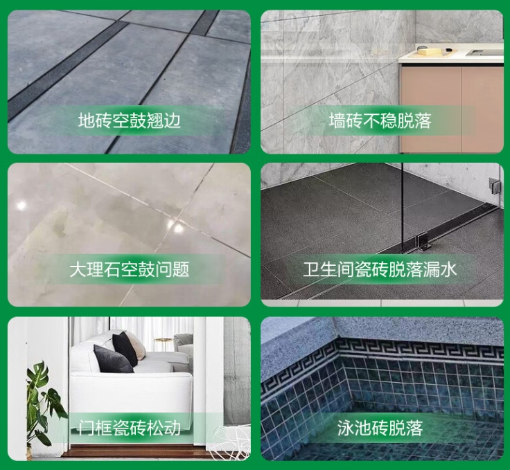 玉泉瓷砖空鼓维修公司分享下旧房翻新时，原瓷砖基层处理不到位可能会导致的问题